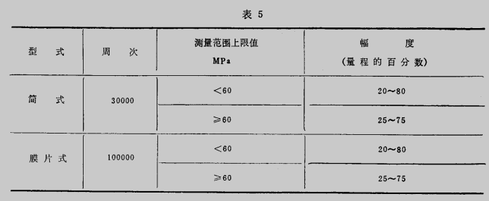 微信图片_20210129175540.png